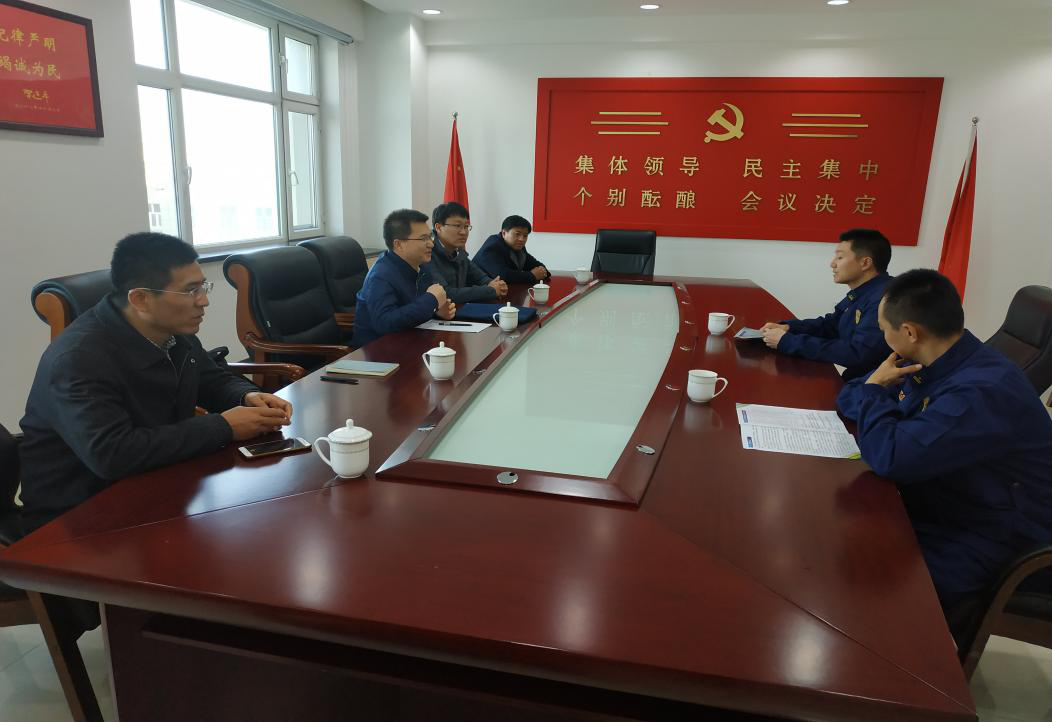 beat365与第八师石河子市综合应急救援指挥中心领导关于救援技术专业建设的座谈会